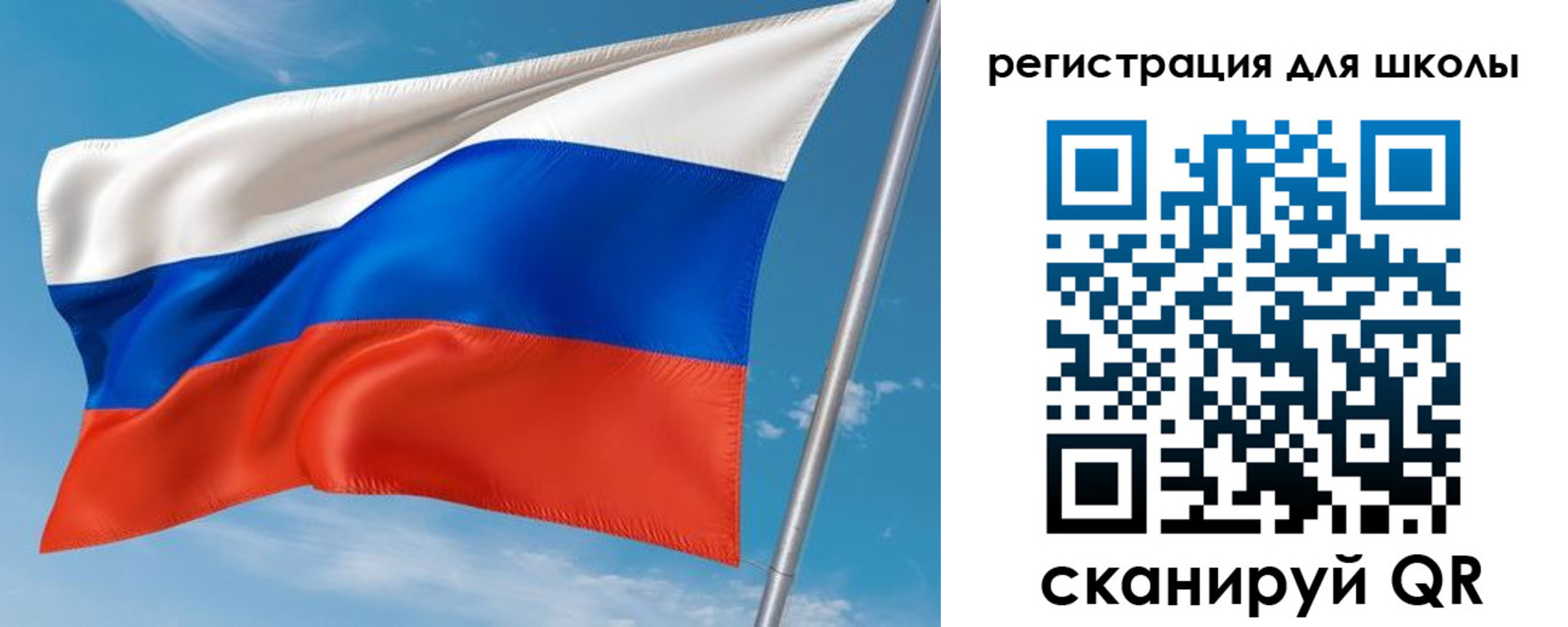 временная регистрация госуслуги в Иваново